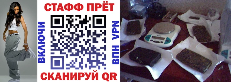 Купить Alpha-PVP  COCAIN  Меф  АМФ  Конопля  Новый Уренгой