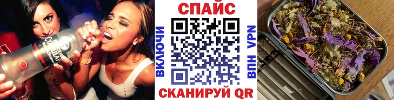 Купить закладки  Новый Уренгой  Бутират 1.4BDO 