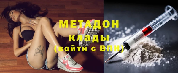 гашиш Остров