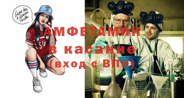 дистиллят марихуана Осташков