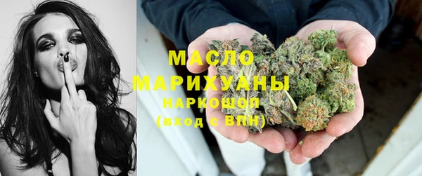 гашиш Остров