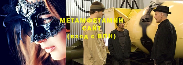 гашиш Остров