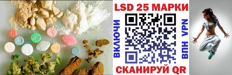 ЛСД экстази ecstasy  Купить закладки  Новый Уренгой 