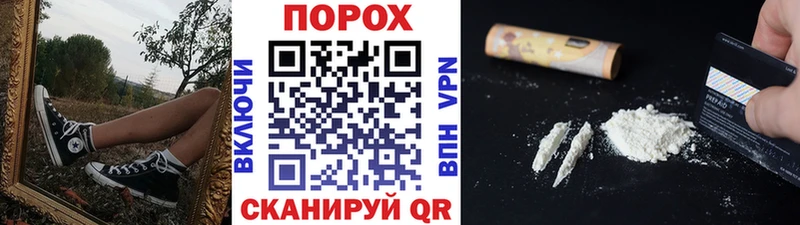 МЕТАМФЕТАМИН мет  Купить  Новый Уренгой 