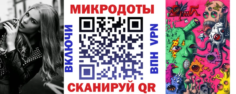 Купить  Новый Уренгой  Галлюциногенные грибы Magic Shrooms 